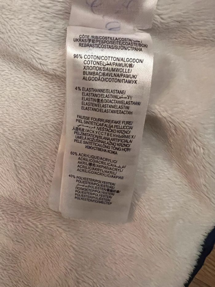 Vends manteau doudoune chaude bleu marine sergent major 10 ans très bon état - photo numéro 7