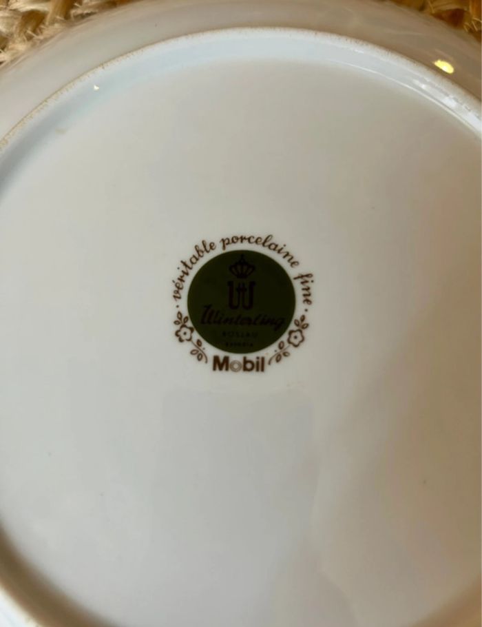 Assiette plate en porcelaine - photo numéro 3