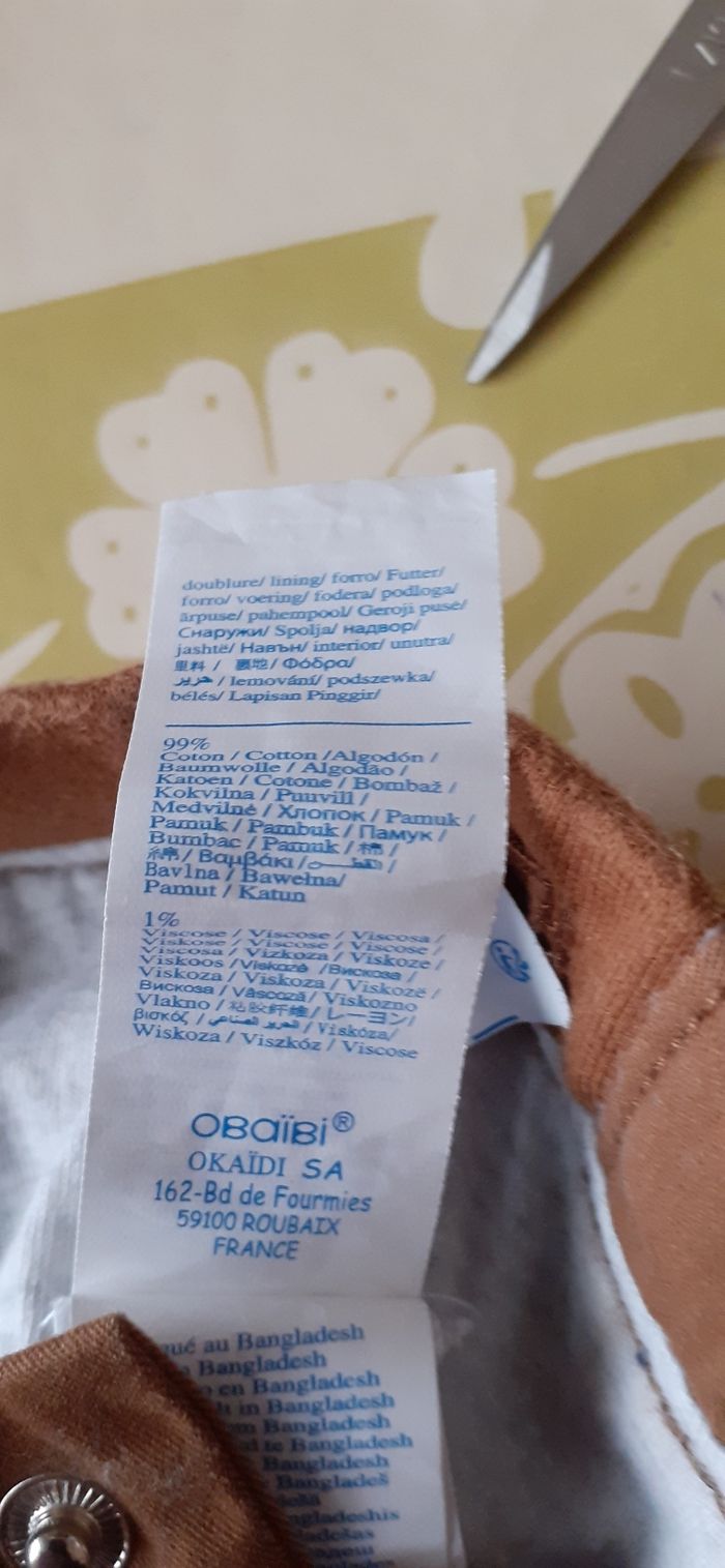 Pantalon doublé garçon 3 mois - photo numéro 3