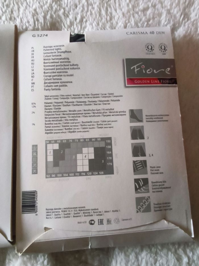 Lot de 2 paires de collants - photo numéro 6