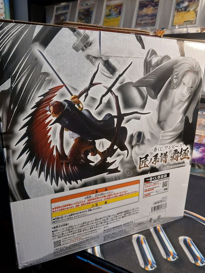 Figurine One Piece : Shanks - Takumi no Keifu Hakyoku - Ichiban Kuji - photo numéro 3