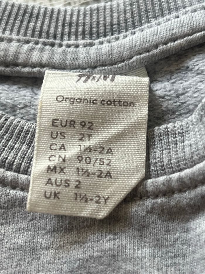 Lot jogging H&M - photo numéro 4