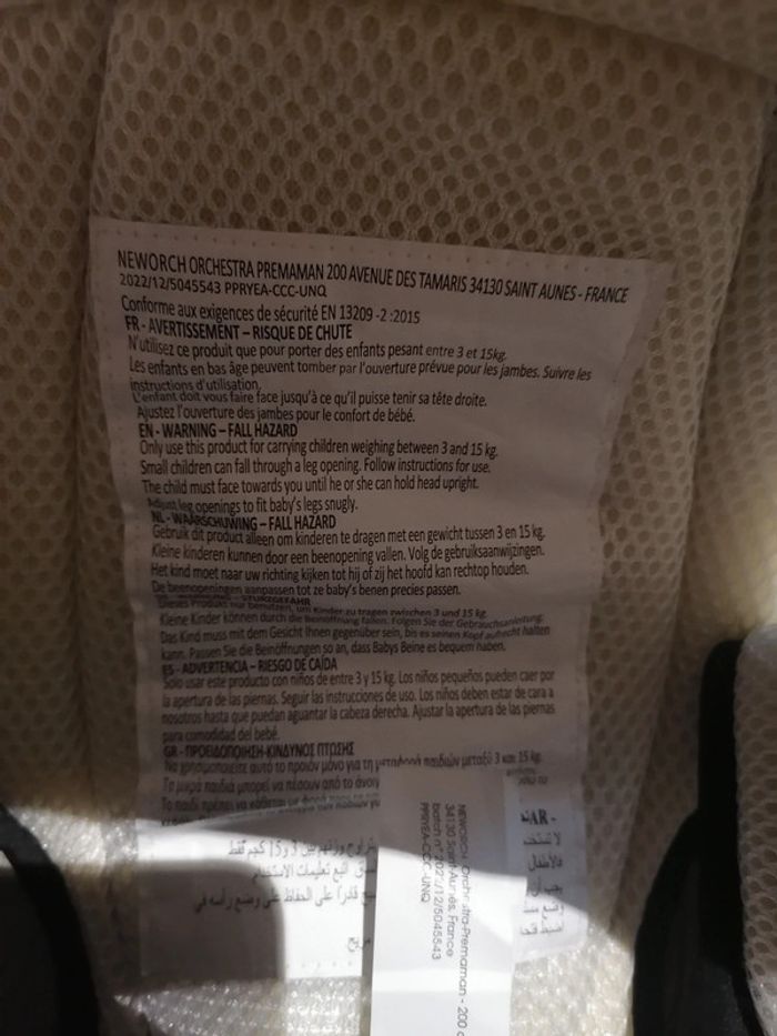 Porte bébé Babycare - photo numéro 4