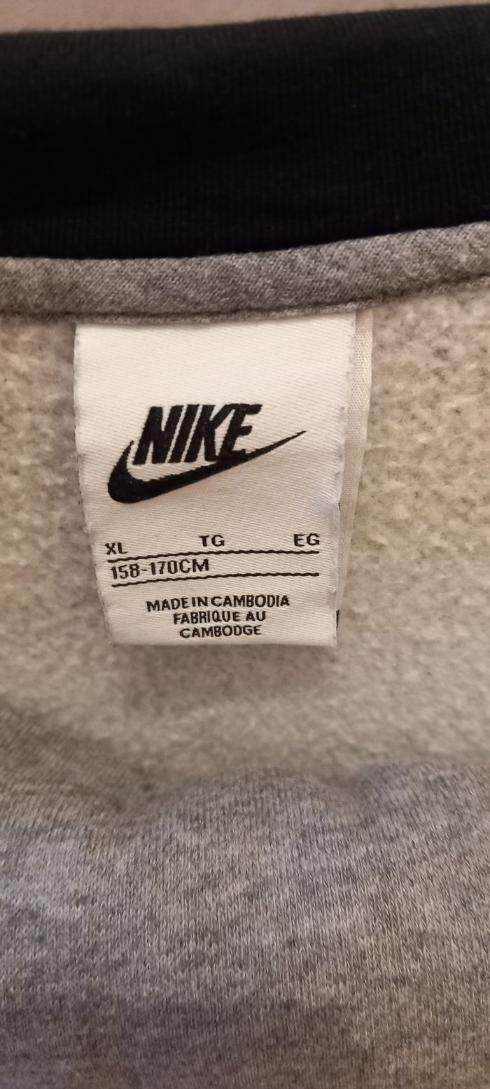 Ensemble garçon nike S - photo numéro 3