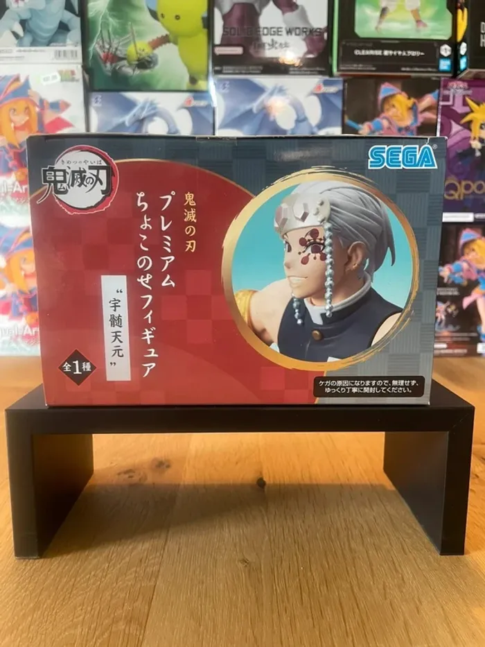 Demon Slayer - SEGA - Figurine Uzui Tengen Premium Chokonose Onigiri Collection 15 cm - photo numéro 5
