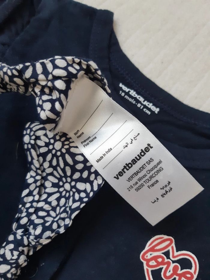 Barboteuse Vertbaudet 18 mois - photo numéro 5