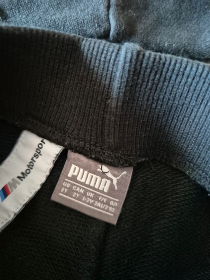 Ensemble puma bmw - photo numéro 3