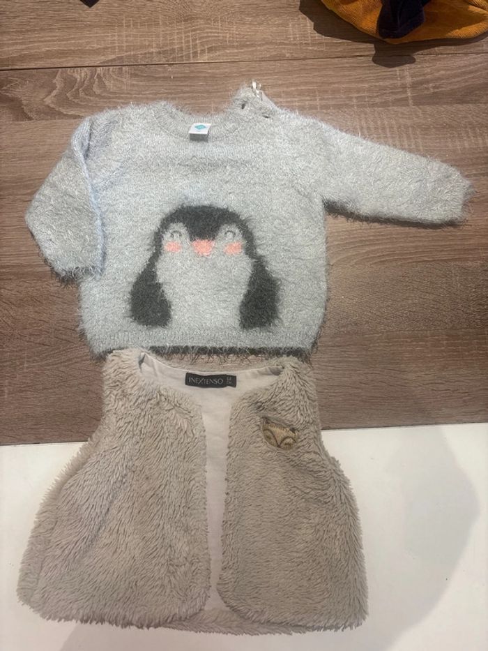 Pull / gilet sans manches