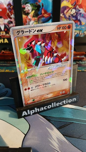 Groudon EX Holo ED1 🇯🇵 008/016 pcgQ – Bloc EX - Earth's Groudon ex Constructed Starter Deck