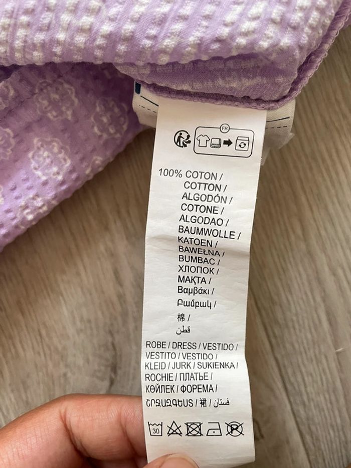 Robe à smocks fines Bretelles Kiabi - photo numéro 3