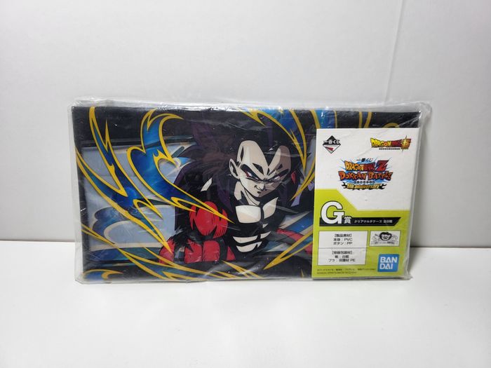 Petite Sacoche / Rangement Dragon Ball Ichiban Kuji G Vegeta