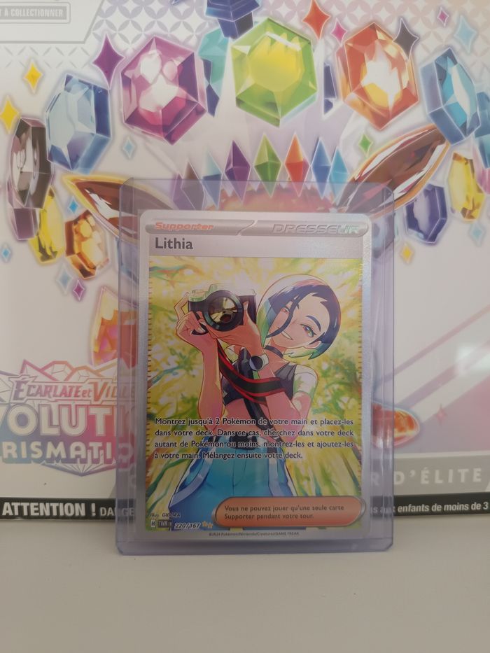 Lithia 220/167 EV06