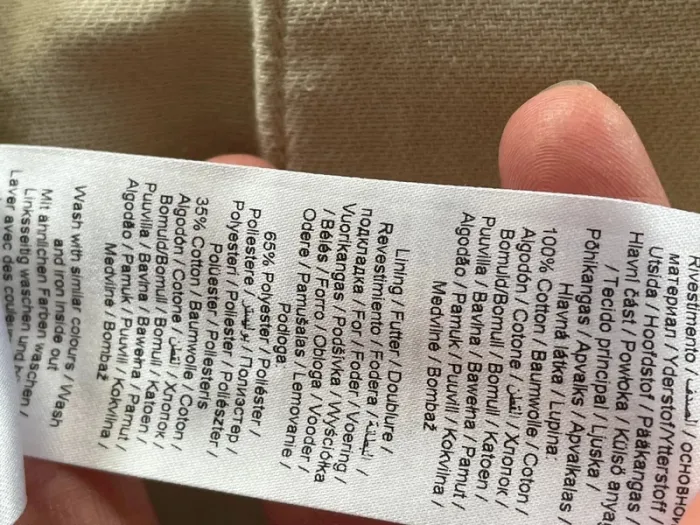 Veste en jean beige sans manches - photo numéro 8