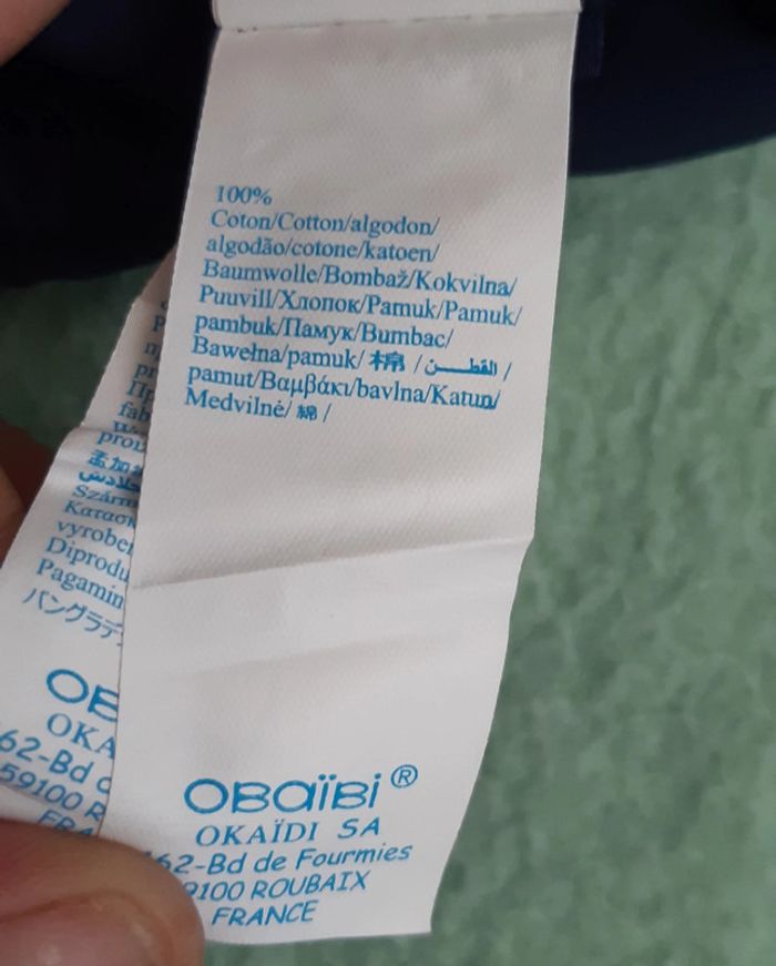 Pantalon 6m 68cm - photo numéro 6