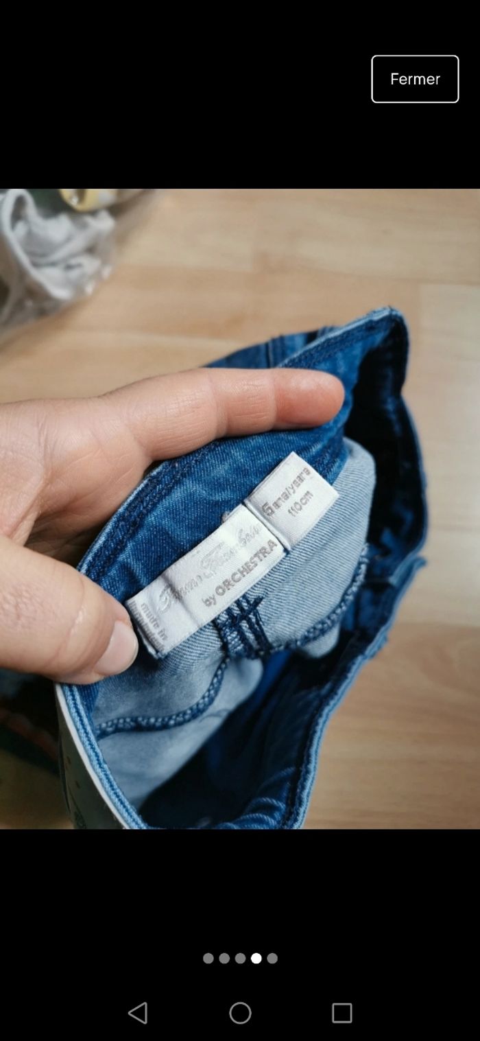 Jupe - photo numéro 4