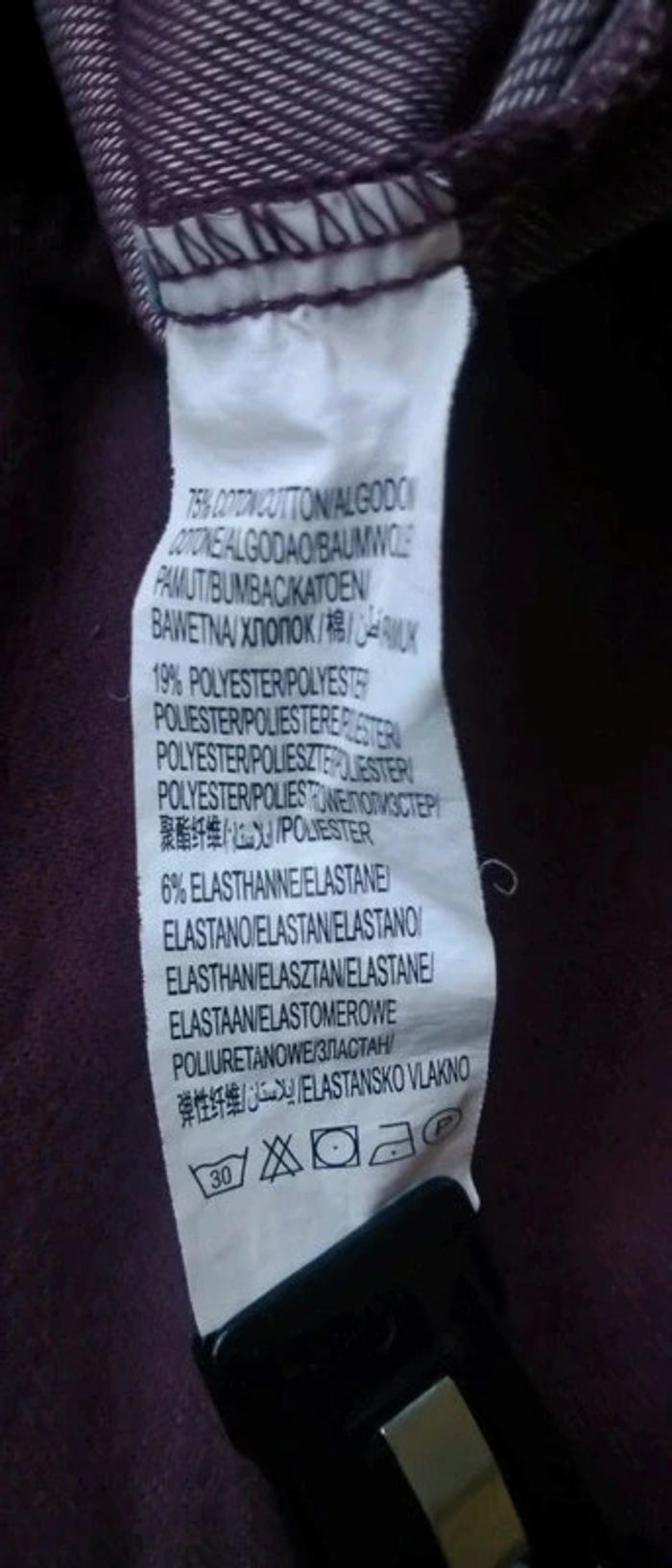 Jegging slim mauve fille 12 ans kiabi - photo numéro 14