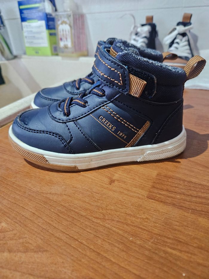 Lot basket 24 - photo numéro 9