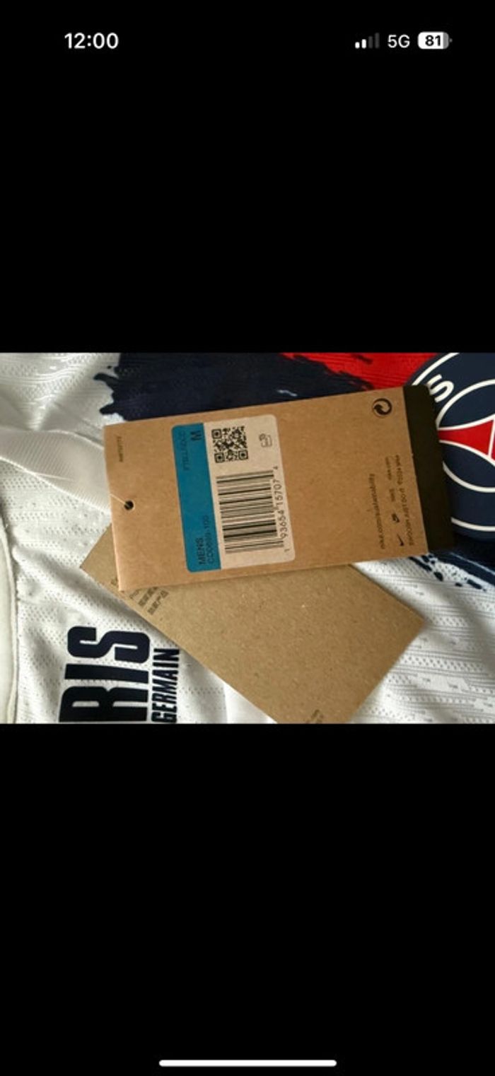 Maillot Extérieur Paris saint germain Version player 2024/2025 – Neuf - photo numéro 8