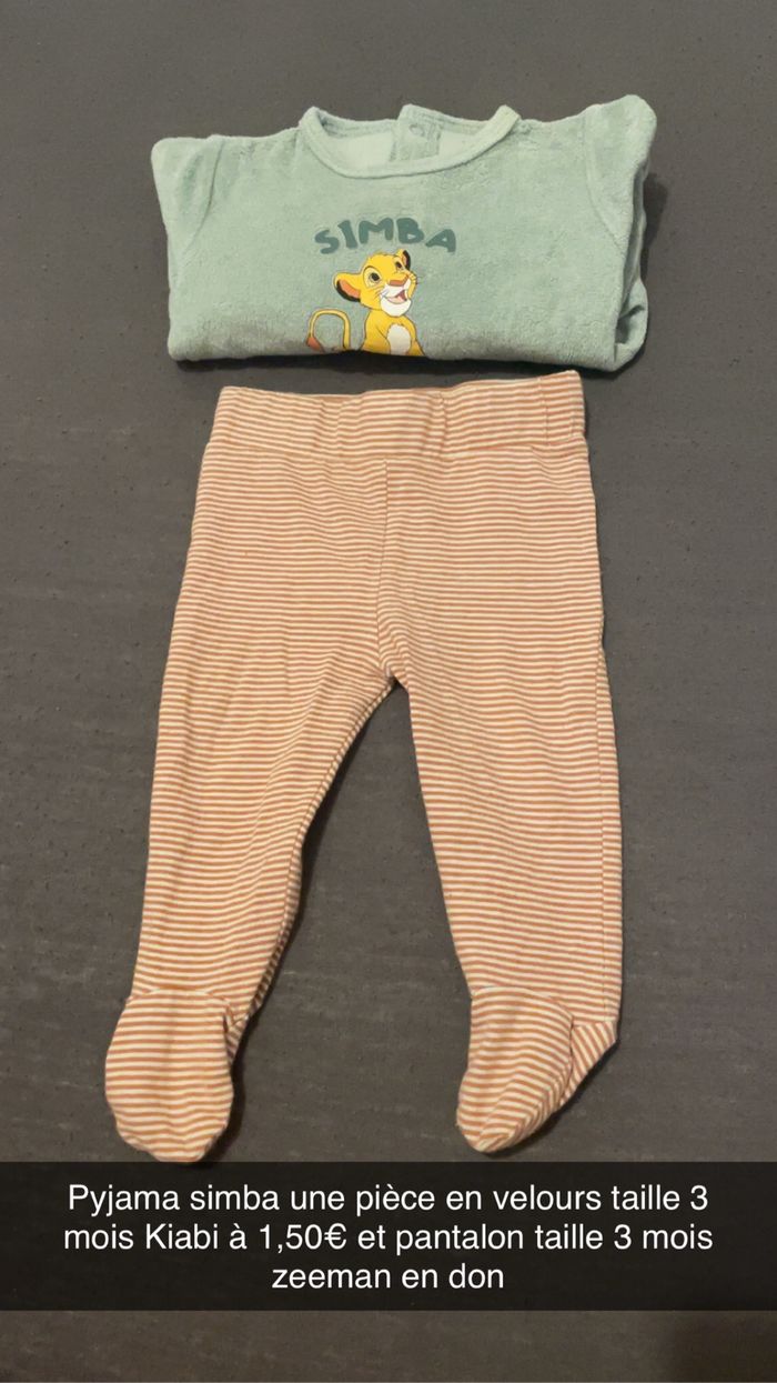 Pyjama