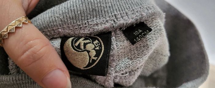 Pantalon jogging By Kool 10 ans - photo numéro 4