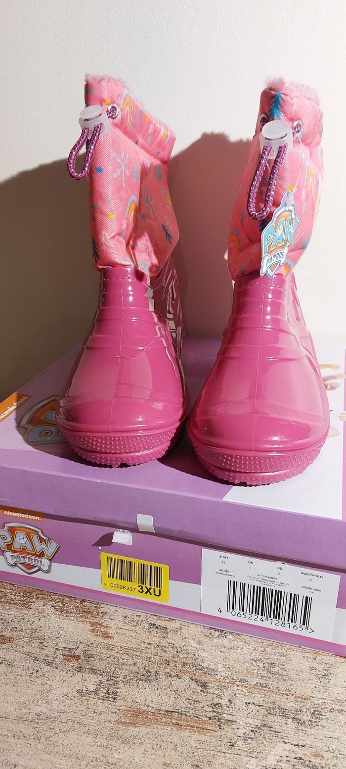 Bottes fille - photo numéro 3