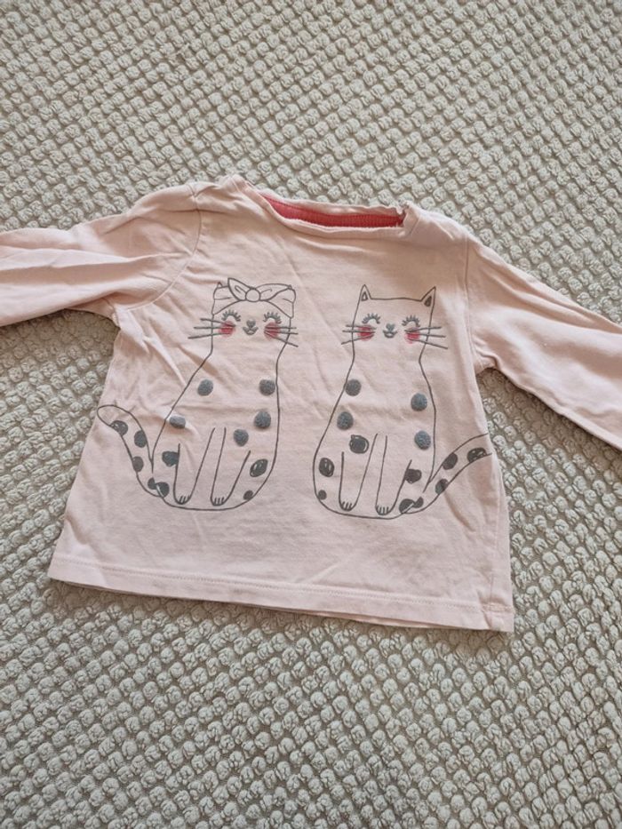 Maillot couple chat - photo numéro 2