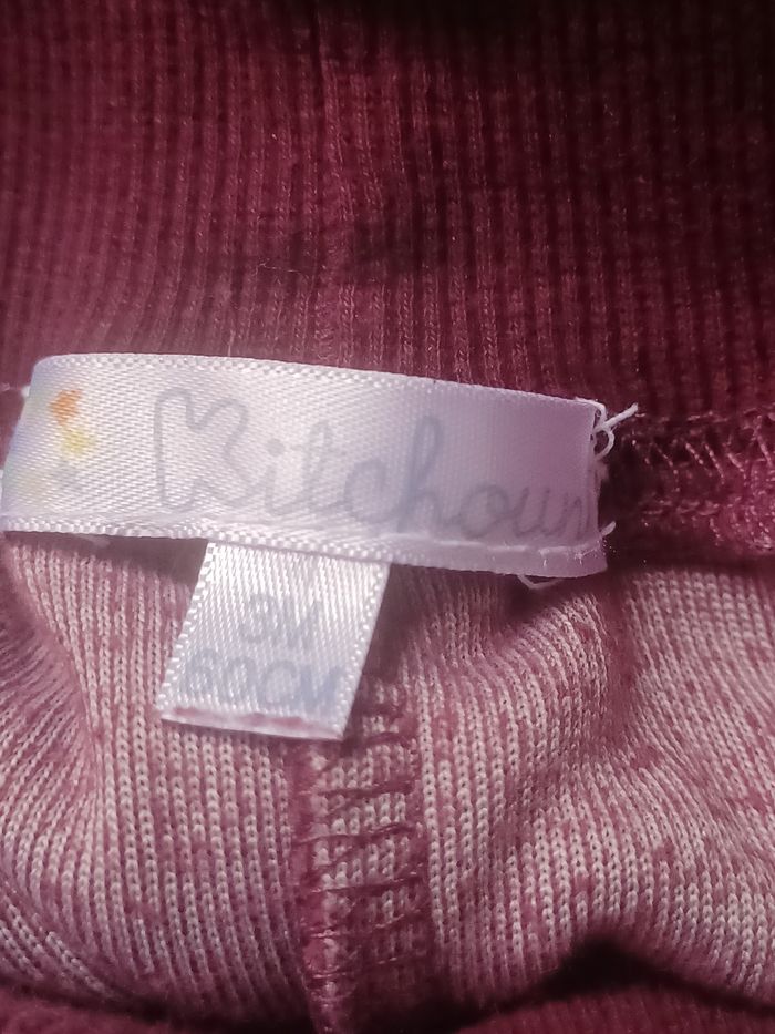 Pantalon velours 3 mois - photo numéro 3