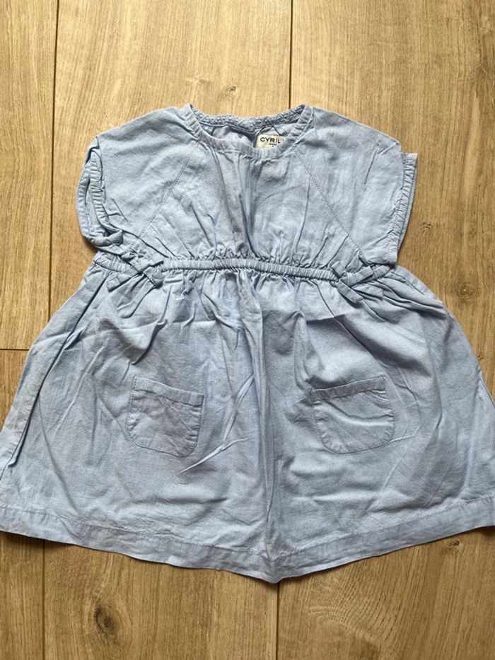 Lot vêtements fille 6 mois TBE - photo numéro 7