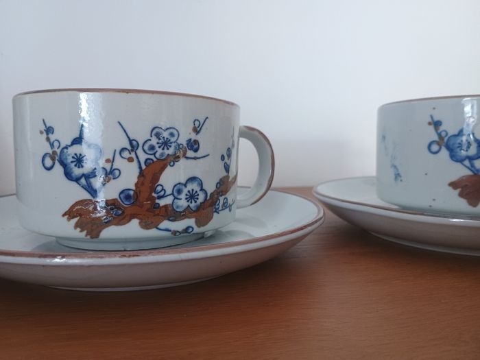 Lot de 2 tasses et soucoupes vintage - photo numéro 3