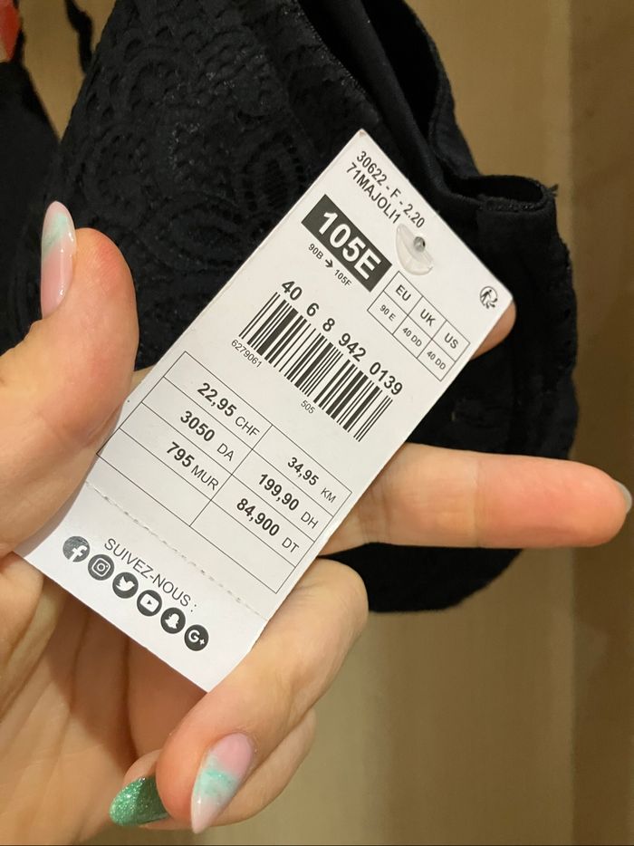 Soutien gorge d’allaitement - photo numéro 3