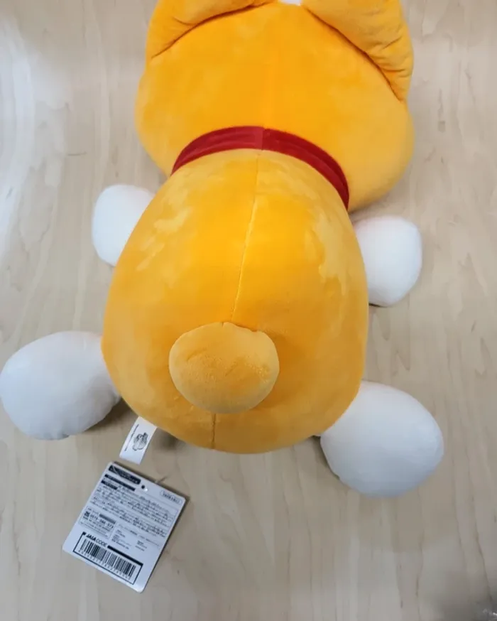 Peluche toutou Powerful Pro Base-ball XL - photo numéro 3