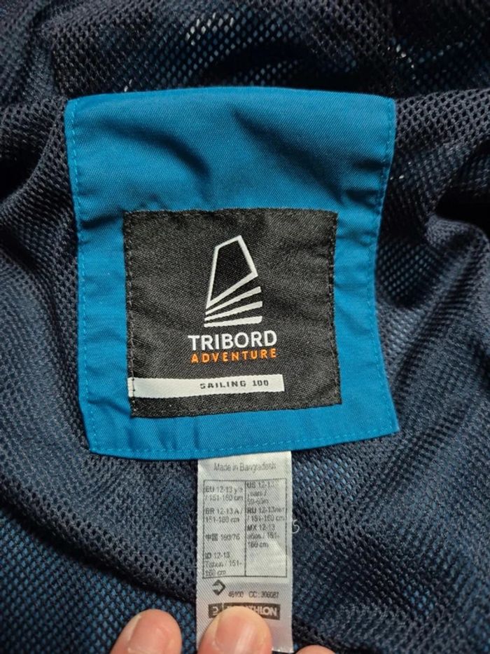 Veste de pluie/coupe vent Taille 12/13 ans - photo numéro 7