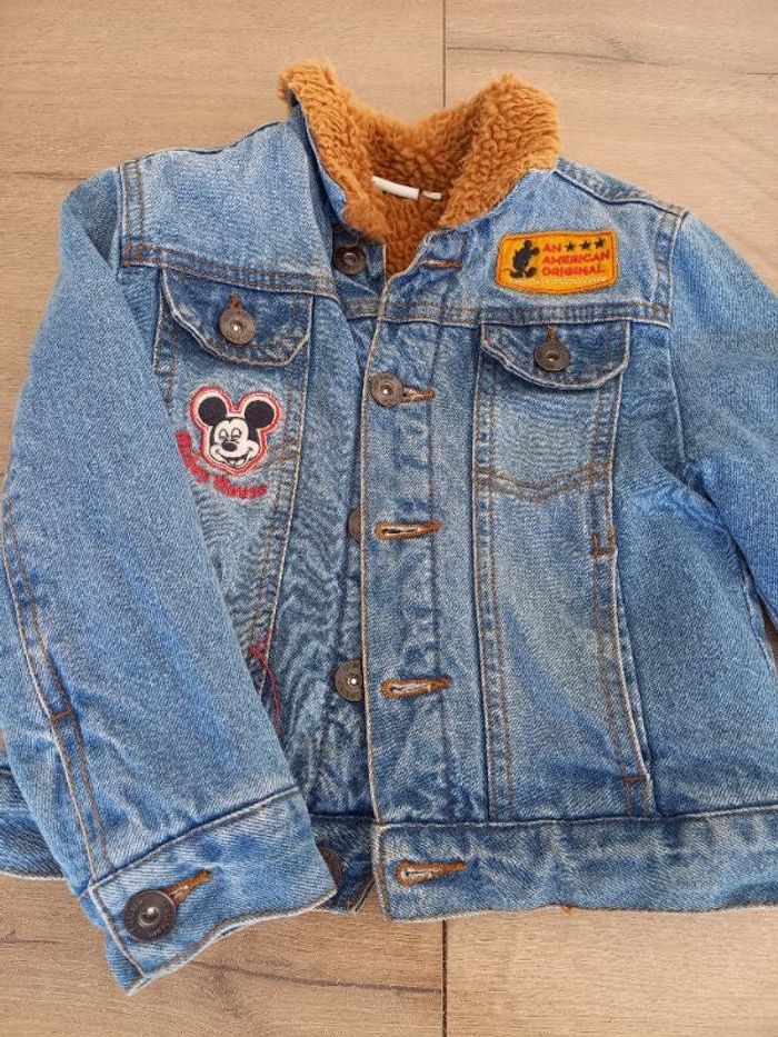 Veste