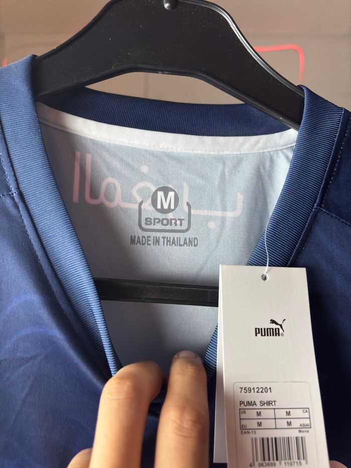 Maillot de football neuf - photo numéro 4