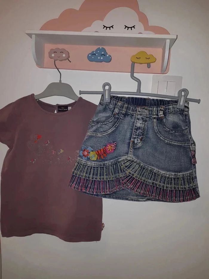 Ensemble T.6 ans Sergent Major