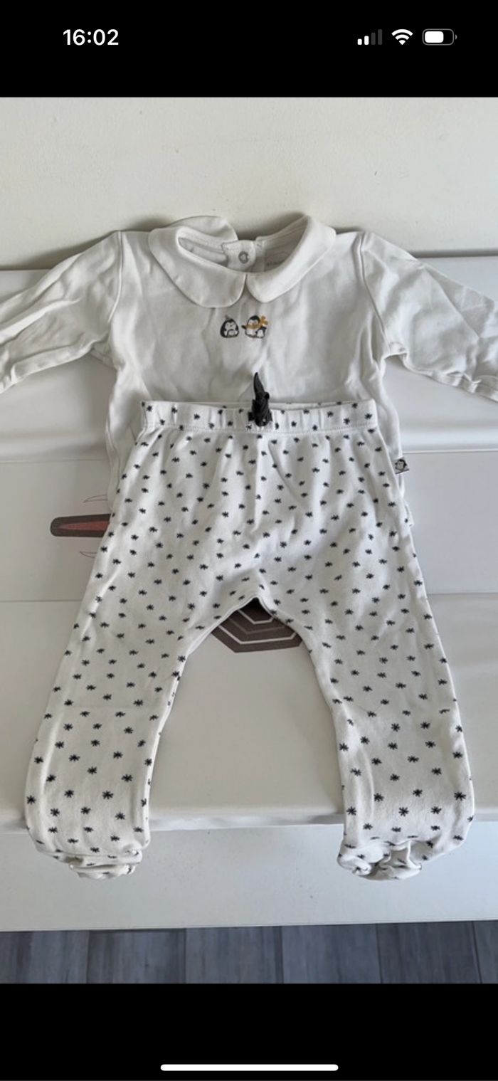 Lot pyjama 2 pièces - photo numéro 7