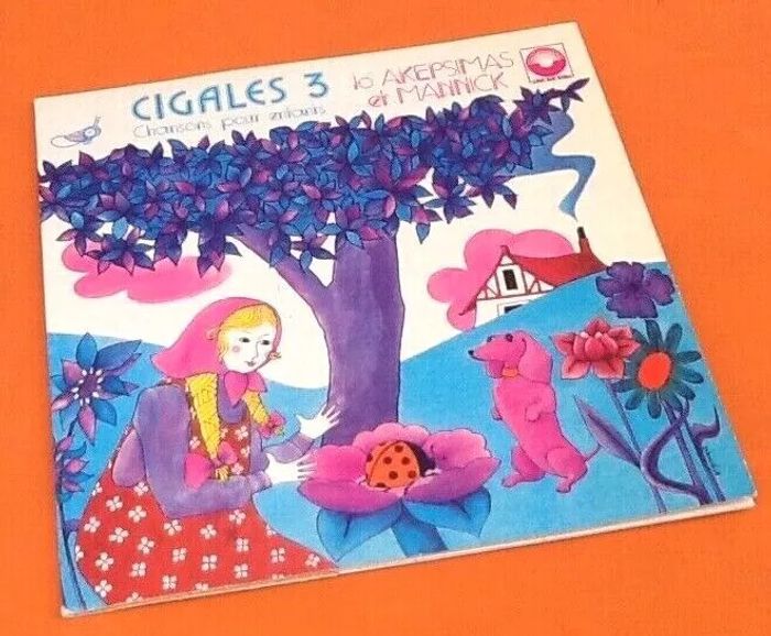 Vinyle 45 tours Cigales 3 Chansons pour enfants SM 17552 R - photo numéro 9