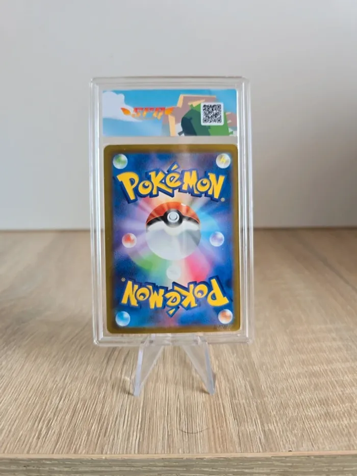 Carte gradée SFG Galarian Zardos 9.5 - photo numéro 2