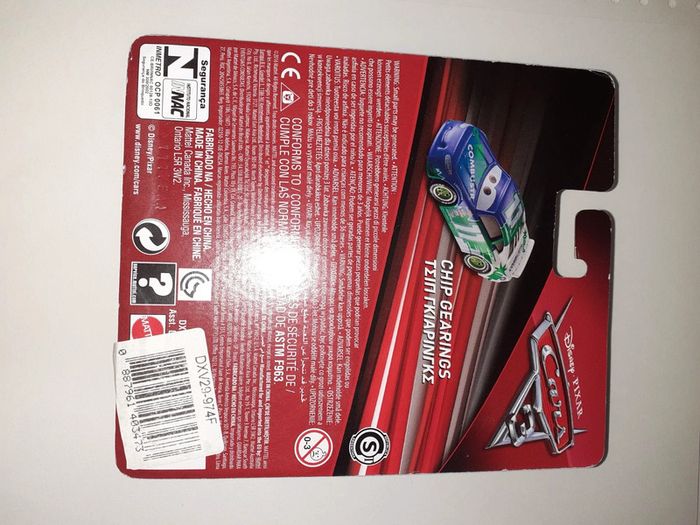 Cars chip gearings - photo numéro 4