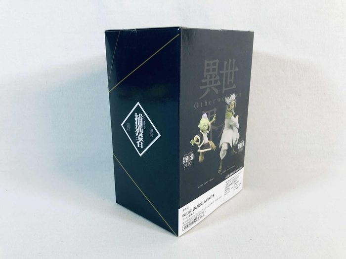 That Time I Got Reincarnated as a Slime Otherworlder Vol. 11 Hakuro (B) Figurine Banpresto scellée - photo numéro 5