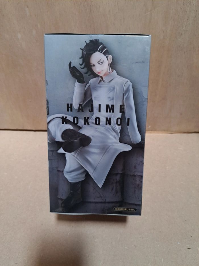 Hajime kokonoi figurine manga tokyo revengers furyu - photo numéro 2