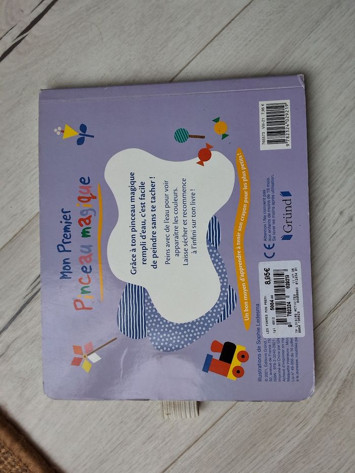 Livre peinture magique à l'eau Mon premier pinceau magique Les formes, Gründ - photo numéro 4
