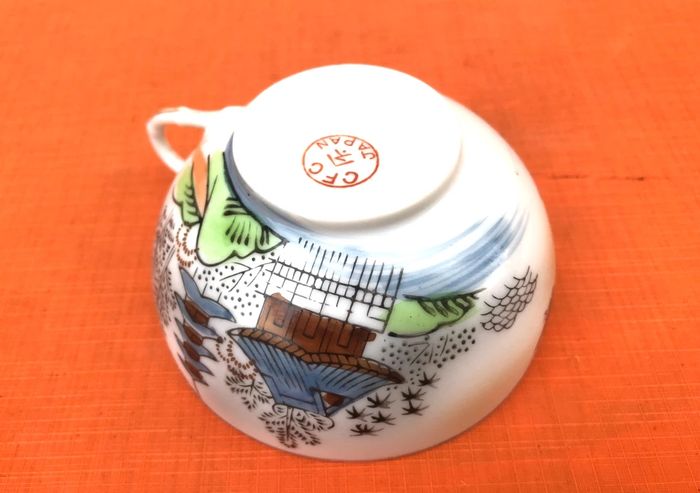 Tasse / Soucoupe  Porcelaine fine Décor japonisant CFC Japan - photo numéro 3