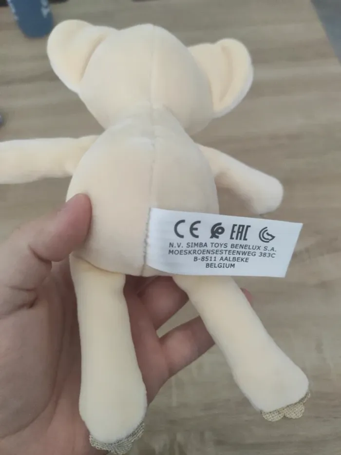 Peluche koala - photo numéro 3