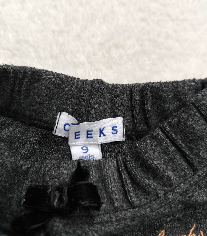 Pantalon 9 mois - photo numéro 3