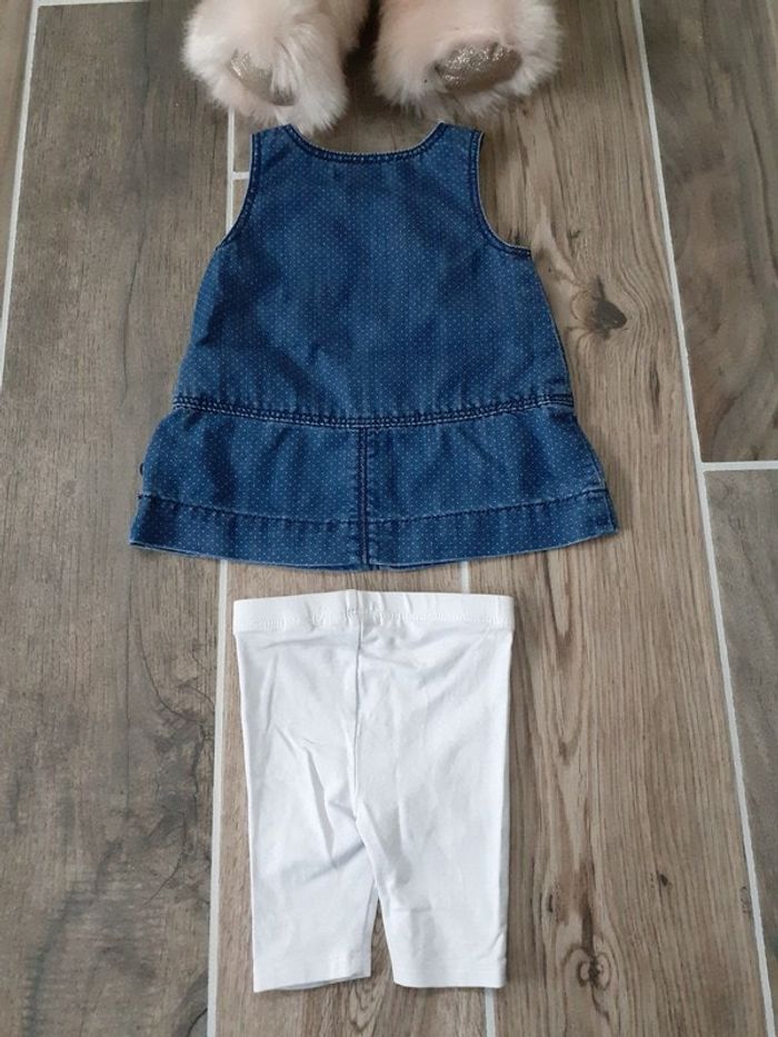 Ensemble - photo numéro 2