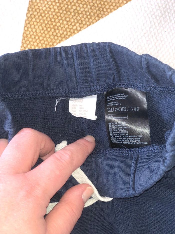 Short - photo numéro 2