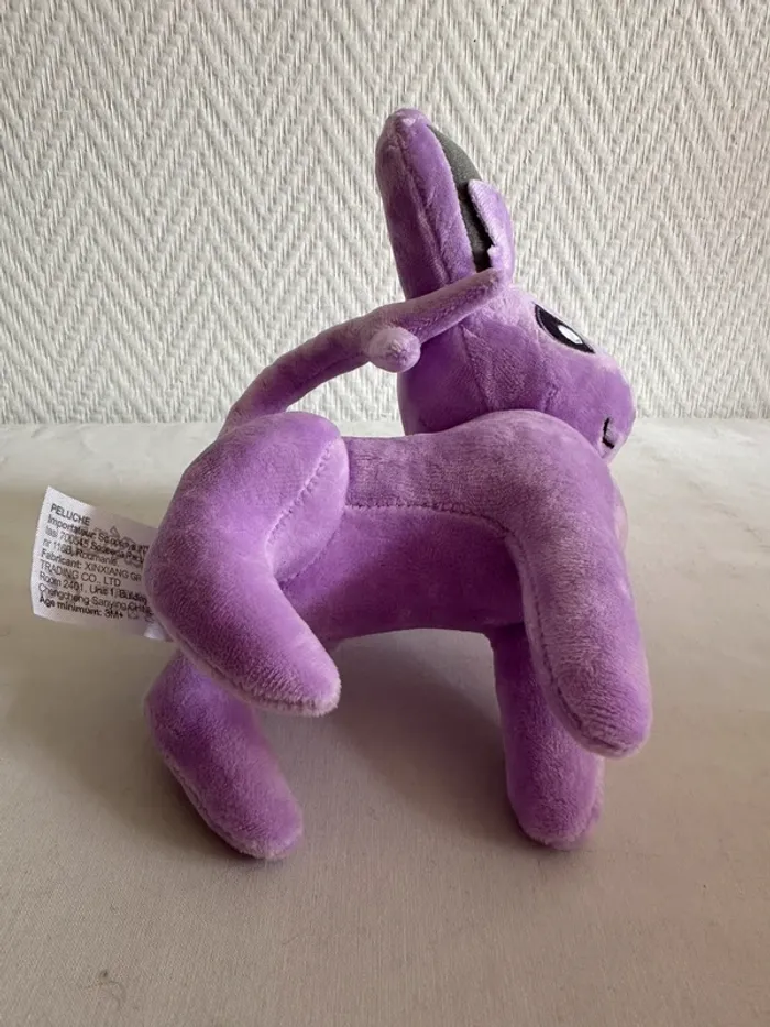 Peluche officiel Pokémon Mentali - photo numéro 8