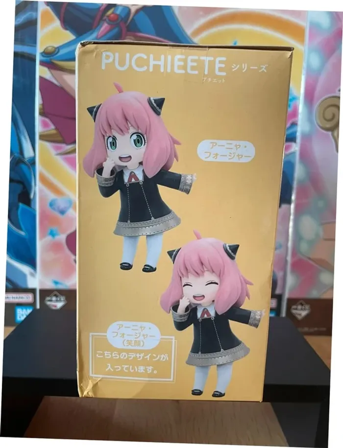 Spy x Family – Figurine Anya Forger Puchieete Smile Ver. Renewal Ver. 13 cm Taito - photo numéro 4