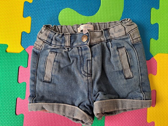 Short Kitchoun 9m